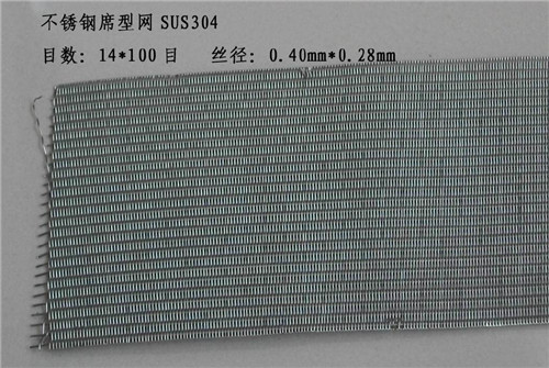 鎳在國標（biāo）不鏽鋼絲網中的主要作用